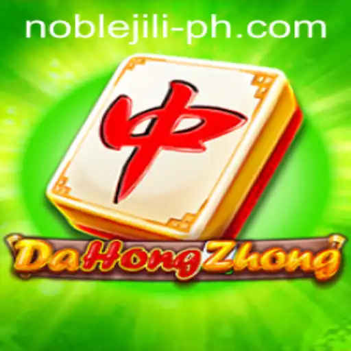 Unveiling DaHongZhong: The Thrilling Game with NobleJILI Innovation